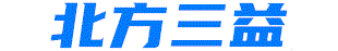 北京北方三益科技有限公司官網(wǎng)   -觸摸屏、觸摸查詢(xún)機(jī)、自助終端機(jī)-紅外觸摸框、液晶拼接、電子翻書(shū)、LED、透明屏